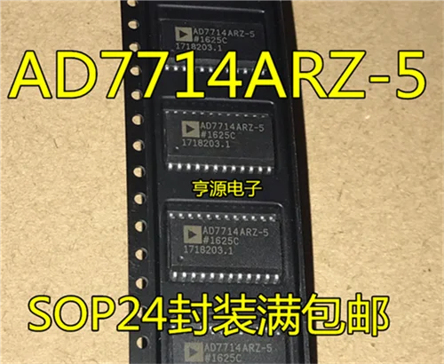 

AD7714 AD7714ARZ-5 AD7714AR-5 SOP24