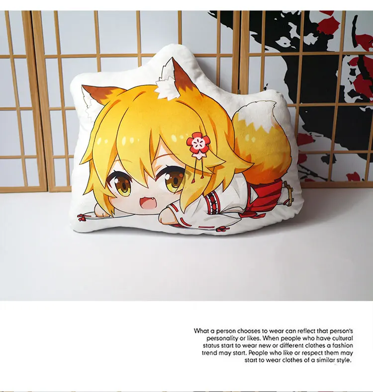 50 см Полезная лиса Сенко-сан Плюшевая Игрушка Аниме Sewayaki Kitsune no Senko-san подушка кукла хвост для косплея в подарок