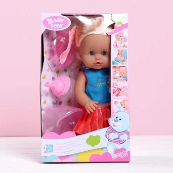 

Baby doll functional "My baby" drinks, with accessories