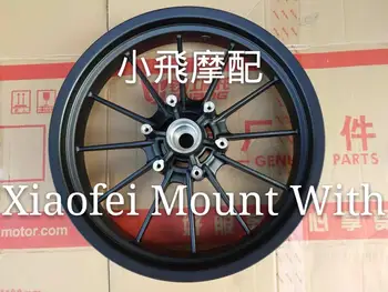 

Benelli BJ300 BN302 TNT302 Steel Front Rear Motorcycle Wheel Rim