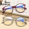 TR90 Frame Reading Glasses Women Men Classic Round Eyewear Oversized Hyperopia Glasses Diopter +100 +150 +200 +250 +300 +350 4