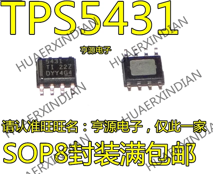 10 шт./лот Новинка TPS5431DDAR TPS5431: 5431 в