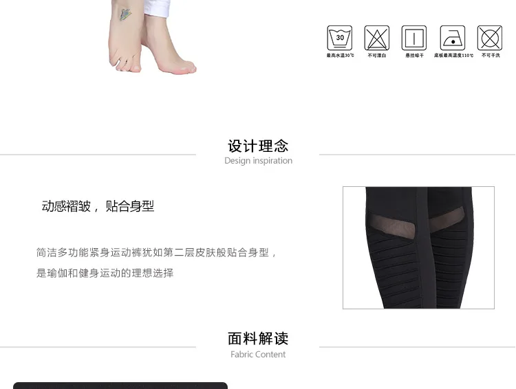 Новые женские складывающиеся брюки для фитнеса Amazon парча хлопковые брюки летние уличные s леггинсы