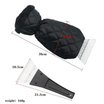 

Outdoor Gloves Snow Scraper Waterproof Detailing Cleaning Tool Set Parts
