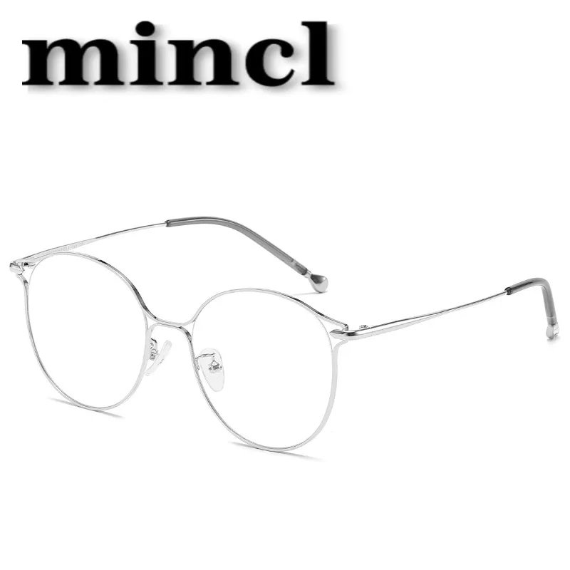 Новые модные ретро очки мужские и женские винтажные металлические оптические прозрачные линзы, оправа Очки для чтения близорукость очки NX - Цвет оправы: silver