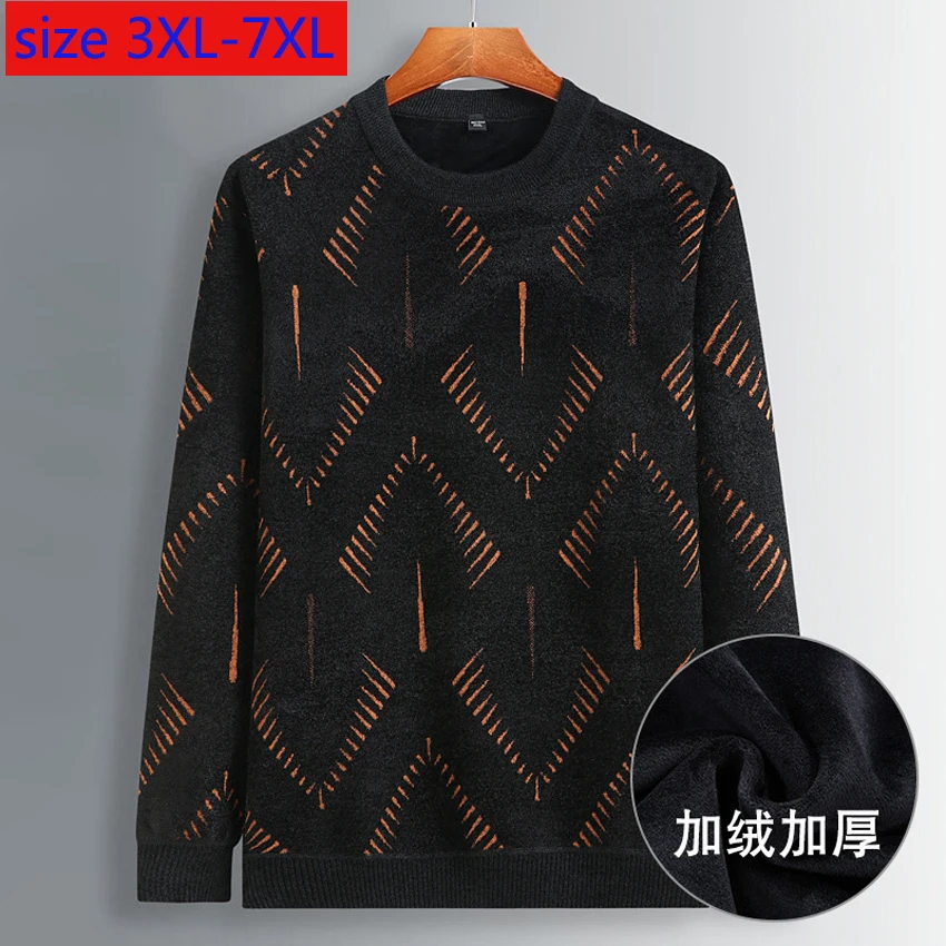 New Arrival Autumn Winter Super Large Velvet Men Thick Warm Casual Computer Knitted O-neck Pullovers Plsu Size 3XL4XL5XL 6XL 7XL