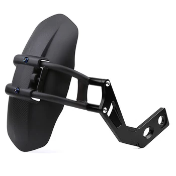 

Motorcycle Rear Fender Bracket Mudguard Rear Wheel Splash Mud Dust GuardCover for Yamaha Tmax 530 2012-2019