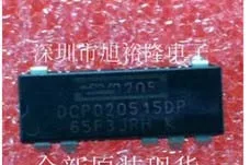 IC новый оригинальный DCP020515DP DCP020515 DIP7