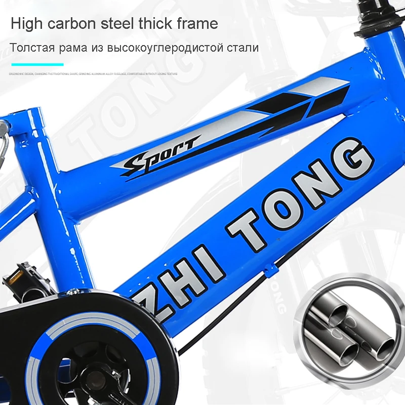 cycles for boys and girls