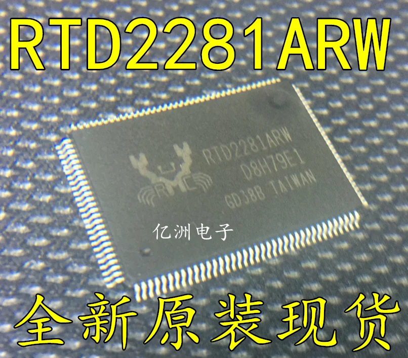 5 шт./лот RTD2281ARW TQFP128 высокое качество