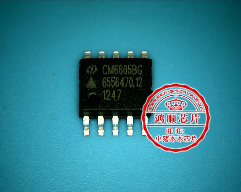 

CM6805BG CM6805BOGIRTR in stock new original