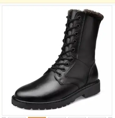 QQ截图20190823135720