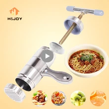 Ручная машина для приготовления лапши, пресс для макаронных изделий, резак для фруктов, соковыжималка, кухонная посуда с 5 пресс-форм для приготовления спагетти, кухонные принадлежности