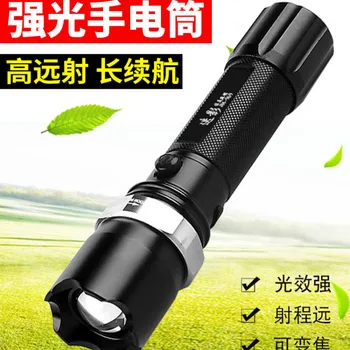 

Professional Diving Flashlight Outdoor Waterproof Led Torch Underwater Lighting Portable Linterna Household Products EB50SD