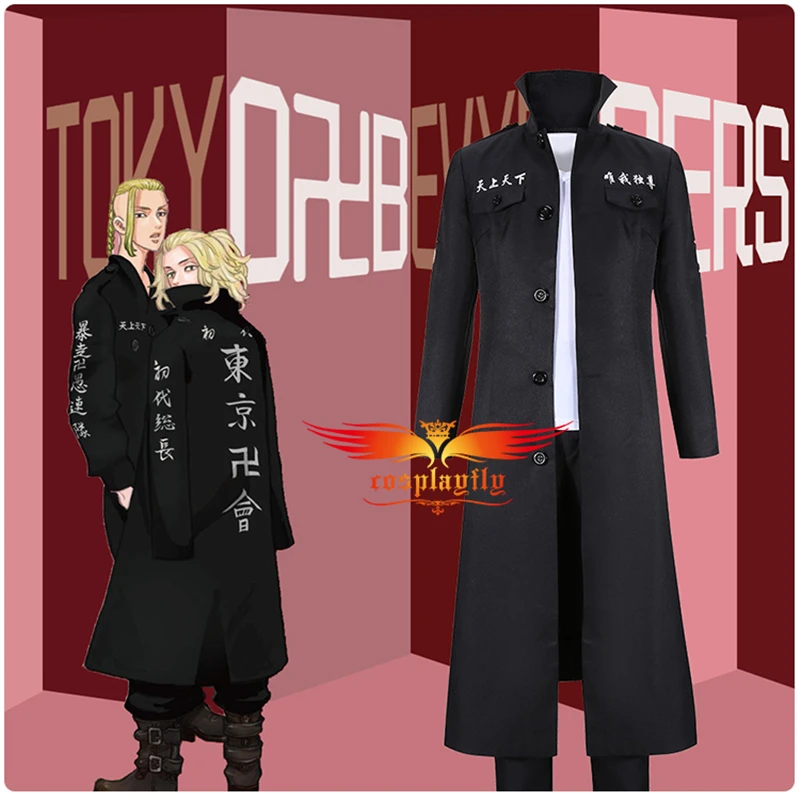Anime Tokyo Revengers Boy Cosplay Costume Asian S Xxl Adult Men Jk Uniform Black Trench Clothing Top Blouse Pants In Stock Anime Costumes Aliexpress