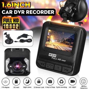 

1080P HD 1.6" Auto Car DVR utomatic Vehicle Video Recorder Dash Cam Dashcam Loop Recording G-sensor Night Vision 170 Degree