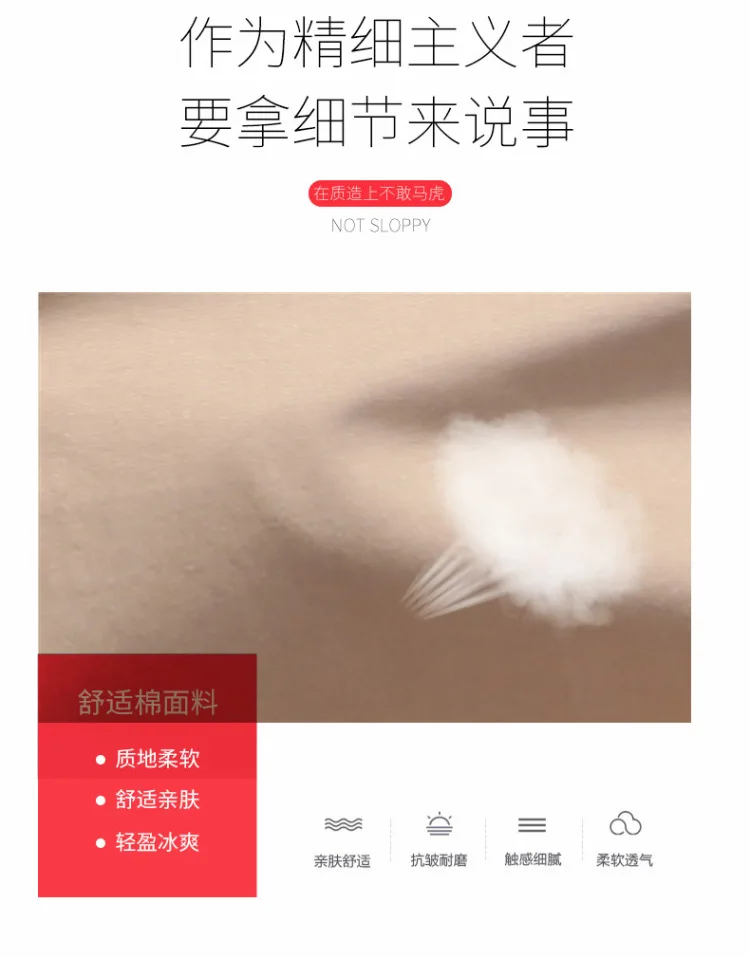 AliExpress стабильная поставка товаров тонкие Чистый хлопок Капри брюки мужские из чистого хлопка свободное прилегание Плюс Размер 230