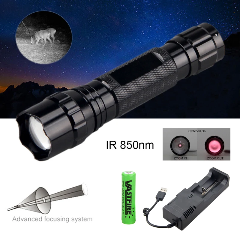 Mini 5W 850nm Zoomable Infrared Radiation IR Night Vision LED Flashlight Torch 