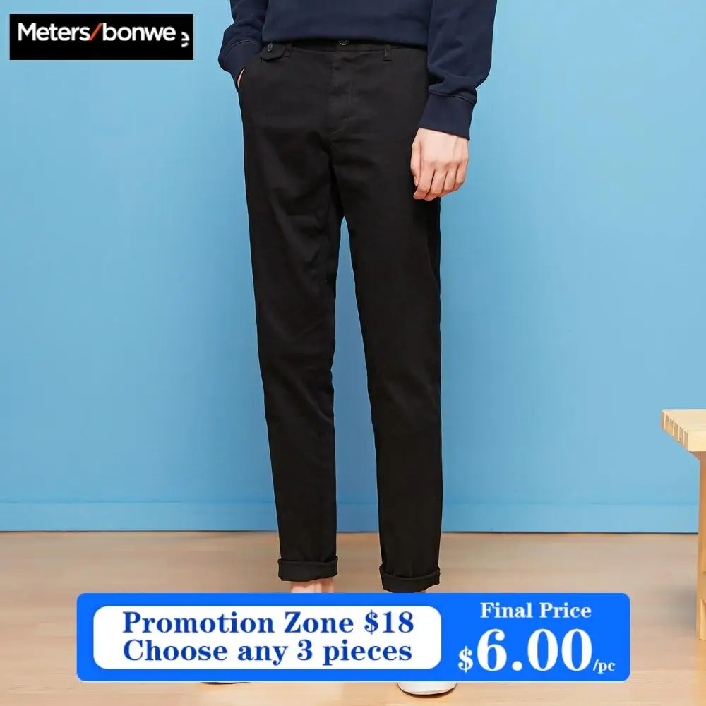 METERSBONWE Spring Autumn Men Pants Casual Trousers Ins Korean Jogger Pants Fit Chinos Fashion Male Brand Trousers METERSBONWE Spring Autumn Men Pants Casual Trousers Ins Korean Jogger Pants Fit Chinos Fashion Male Brand Trousers