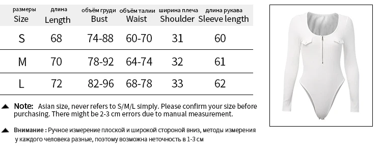 InstaHot White Zip O-neck Bodysuit Women Long Sleeve Sexy Casual Slim Skinny Autumn Ribbed Knitted Office Ladies Romper Bodysui
