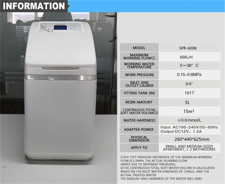Whole House Automatic Integrated Water Softener Household Descaling