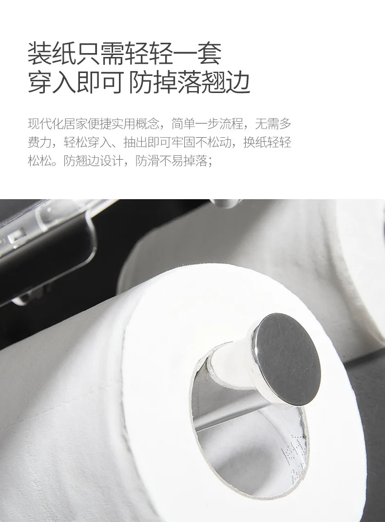 不锈钢手机架2_05.jpg