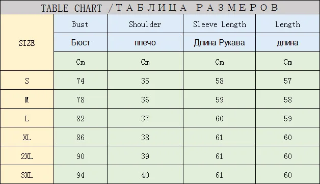 Duckwaver, женская футболка, осень, длинный рукав, водолазка, сетчатые топы, элегантные, тонкие, одноцветные, женские рубашки с высоким воротом