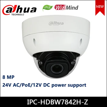 

Dahua IP camera IPC-HDBW7842H-Z IPC-HDBW7842H-Z 8MP IR Dome WizMind Network Camera support POE 24V AC/PoE/12V DC power support