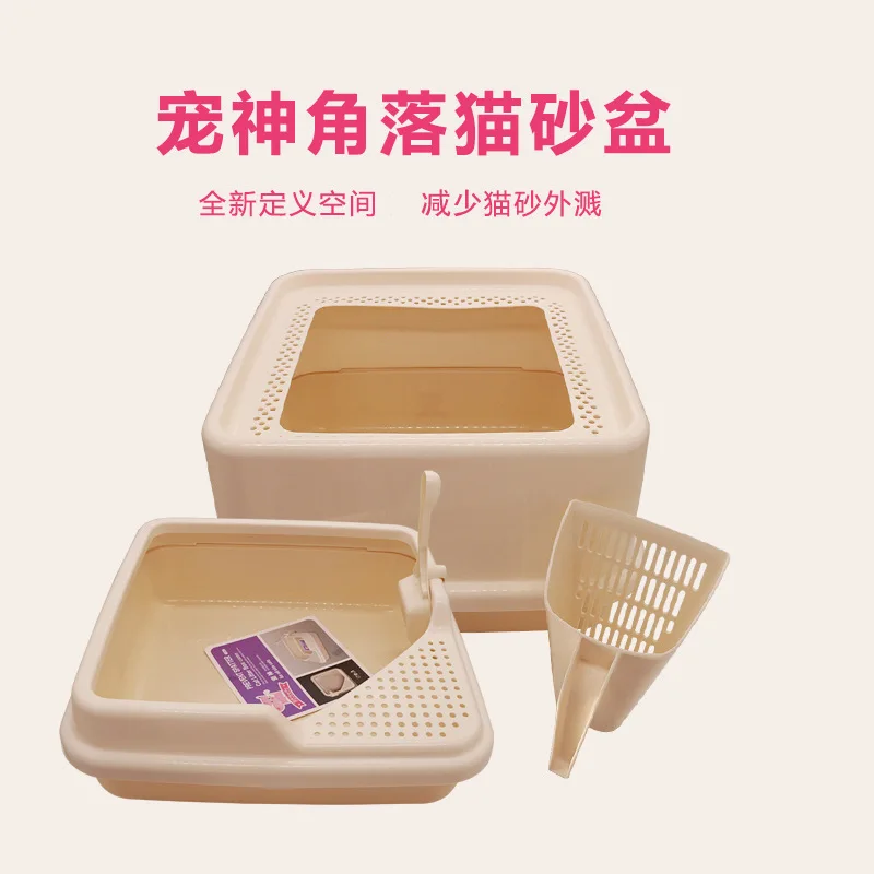 

-Kingdom Cat Toilet Semi-Enclosed Top Entry Type Exposure Corner Litter Box Anti-spill Pet Cat Urinal Supplies