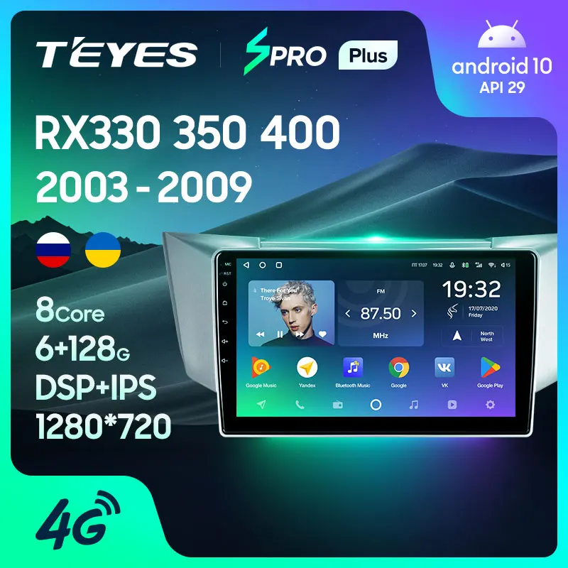TEYES SPRO Plus Штатная магнитола For Лексус РХ 300 330 350 Lexus RX330 RX350 RX400H Toyota harrier 2003 2009 до 8 ЯДЕР