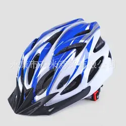 Велосипедный шлем-шлем для велосипеда, шлем
