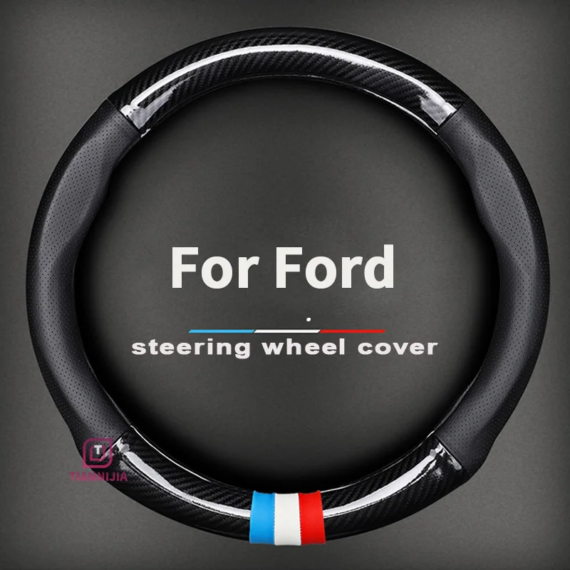 Carbon Fiber Leather Car Steering Wheel Cover For Ford Focus 2 3 MK2
