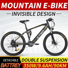  26/27.5/28 Inch 48V Mountain EBike 350W/500W Brushless Motor Double Suspensons 9.6Ah Removeable Lithium Battery 