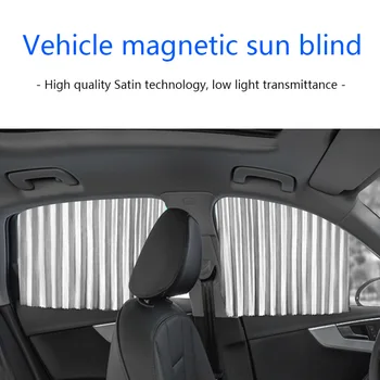 

Car Side Window Sun Shade Automobile Interior Decoration Parts Drape Magnetic Rail Anti UV Window Curtain Sunshade