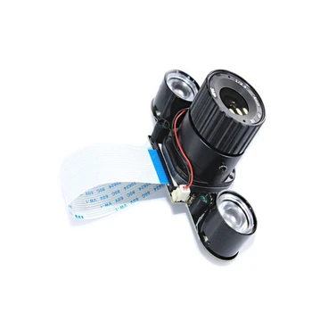 

5MP OV5647 Camera Module 72° Focal Adjustable Length Night Vision Camera Board with Automatic IR-CUT