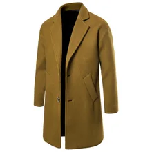 Мужское длинное тонкое шерстяное пальто свободного кроя, Трендовое одноцветное шерстяное пальто Fy232
