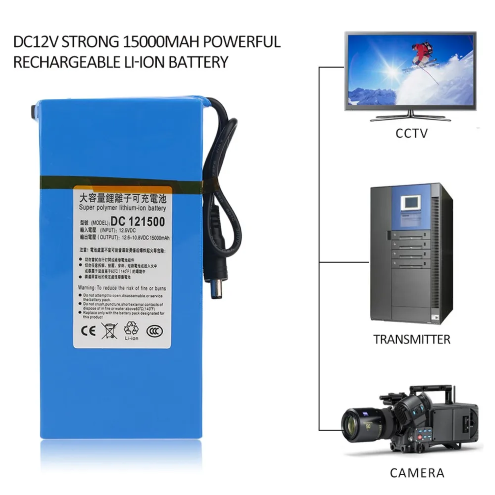 DC12V супер емкость 15000MAH мощные аккумуляторные литий-ионные батареи резервного копирования литий-ионная батарея для камера видеонаблюдения беспроводная передатчик