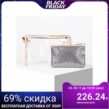 

2-in-1 cosmetic bag set, zippered compartment, silver