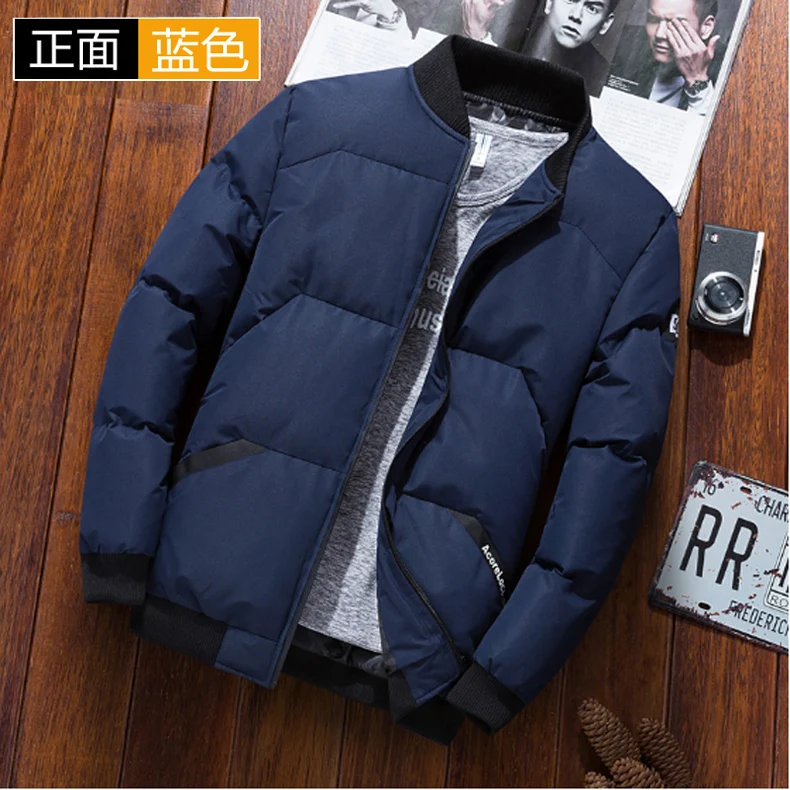 Winter New Style Men Cotton Overcoat Korean-style Slim Fit Fashion Handsome Short Cotton-padded Jacket