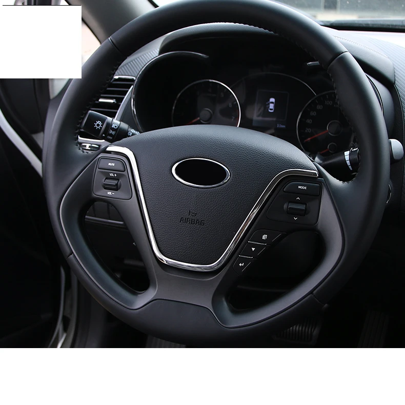 Lsrtw2017 Abs Автомобильное рулевое колесо планки автомобиля Стайлинг для Kia K3 Kia Cerato интерьерные молдинги аксессуары 2012- 2013 - Название цвета: silver