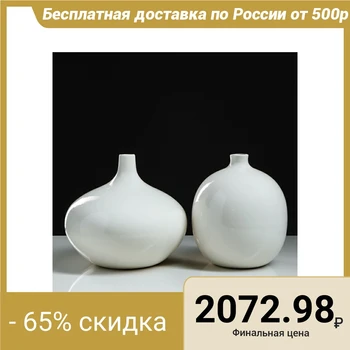 

Set of vases "Fantasy", gray