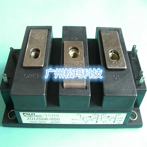 

Module 2DI200A-050 200A 500V quality assurance--SMKJ