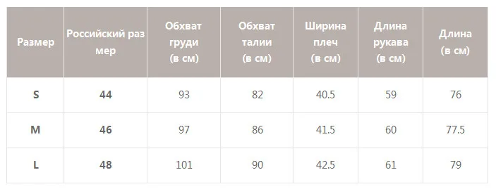 Simplee Модный Полосатый женский пиджак пальто элегантные пуговицы осень зима женские блейзеры карманы офисные женские белые блейзеры пальто