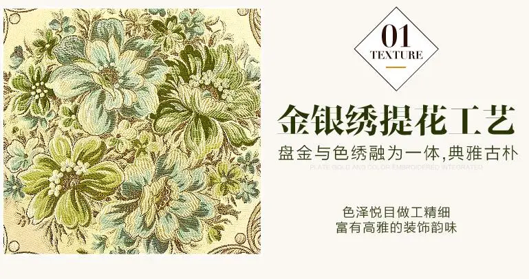 QQ截图20190726203346