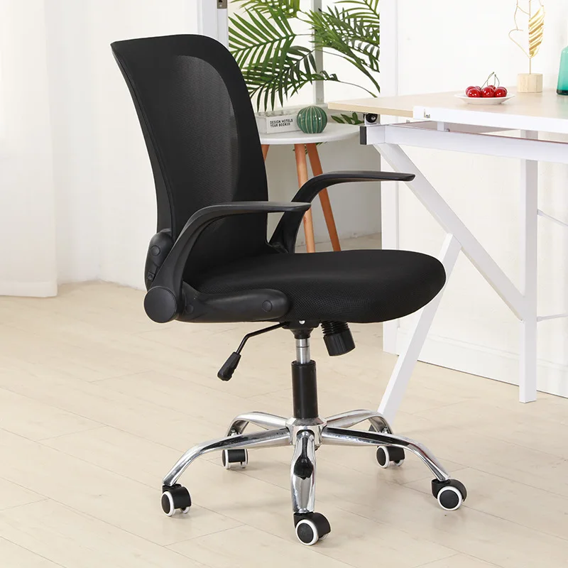 

Computer Chair Home Modern Minimalist Office Bedroom Game Chair Dormitory Students Doing Homework Lazy Rotating Armchair