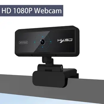 

Web Cam For Computer Webcam 1080P HD 360 Degree Rotating PC Camera Video Call Recording With Noise Reduction Microphone For PC