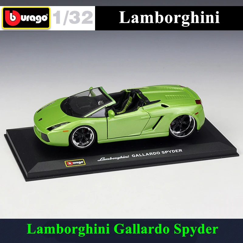 Bburago 1:32 1967 Porsche 911 литая модель машины Модель плексигласа дисплея пыле пакет базовых запчастей Сбор подарков - Цвет: Lamborghini
