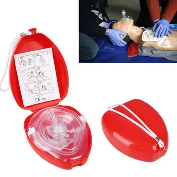 

First Aid Emergency Mask Resuscitator for CPR Artificial Breathing Rescue Professional One-Way outdoor survival tool