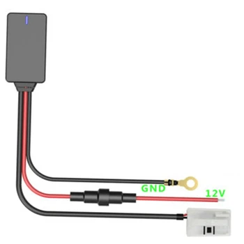 

1 Pc Hot Selling Car Supplies Wireless Bluetooth Music Receiver Audio Retrofit Fitting For Mercedes Benz W164 W169 W203 W209