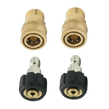 

2 sets Hose Adapter Quick Release M22/14 Connector For Pressure Washer